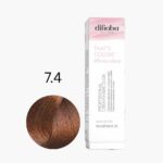 DIFIABA COLOR COPPER 7.4 (90ml)
